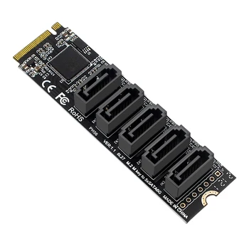 Чип JMB585 Поддерживает PCI-E для SATA 6G 5-портовый Адаптер Расширения жесткого диска M.2 Key M Стандартная Поддержка Расширения компьютера В режиме Ahci