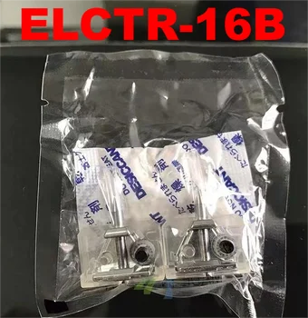 Электродный стержень для сварки волокон, Электродный стержень, 88S, 87S, 90S, 31S, A31, FSM-41S, FSM-38S, FSM-27S, FSM-28S, ELCT2-16B